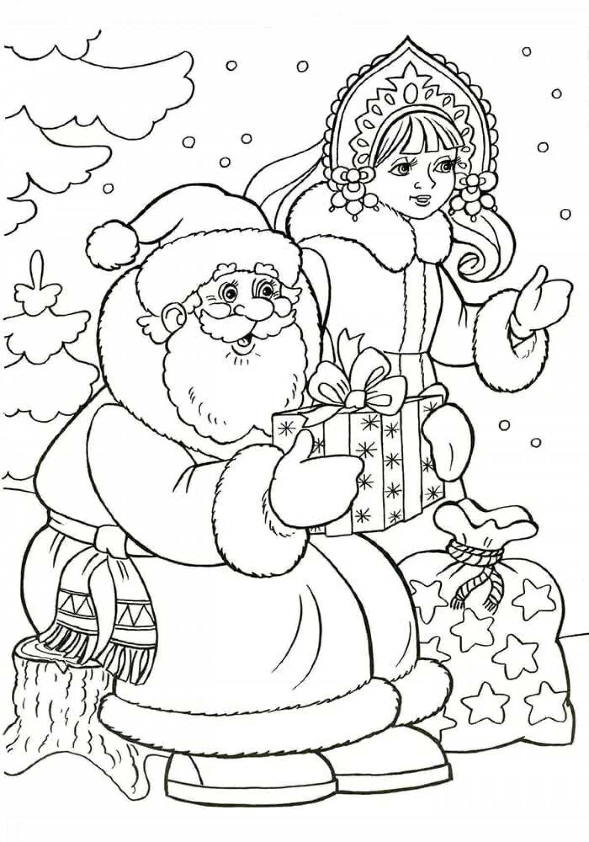 Дед мороз и снегурочка рисунок #11