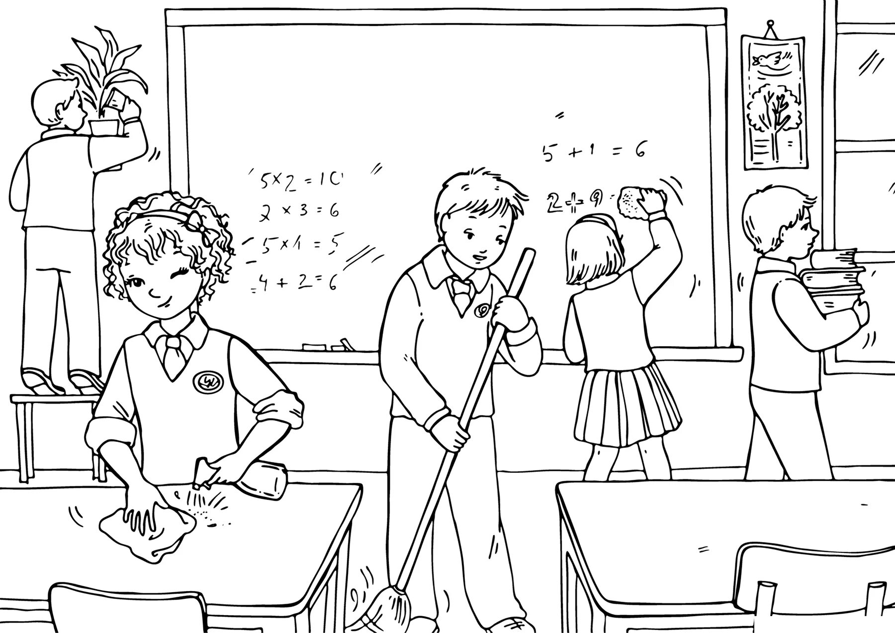 Увлекательные правила поведения в 1 классе