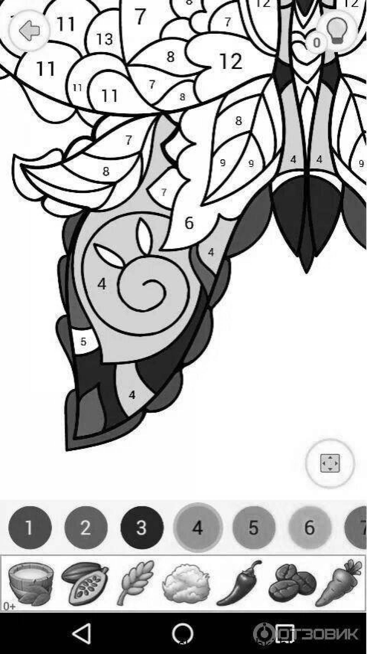 Юмористическая раскраска happy color на телефоне