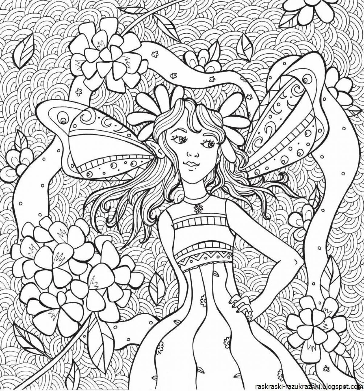 For children 12 13 years old #21