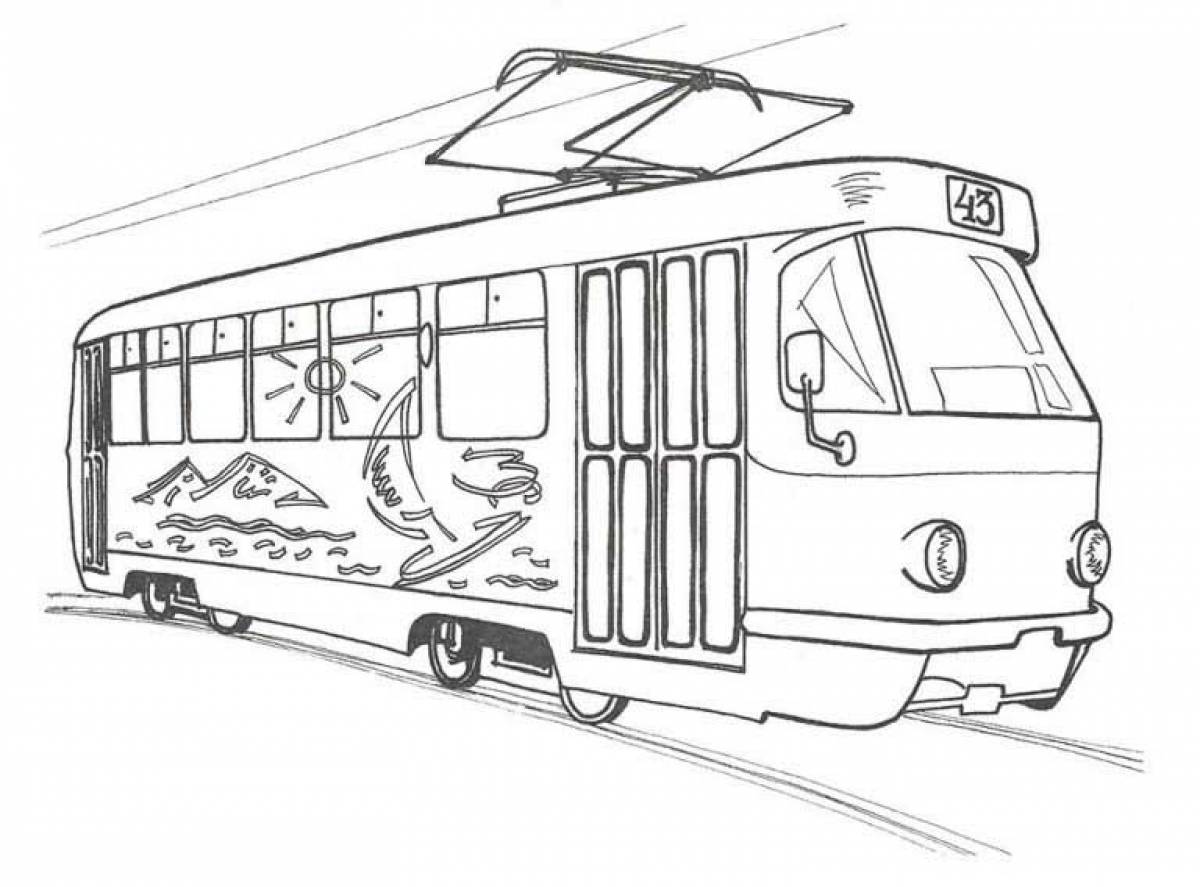 трамвай картинки для детей нарисованные