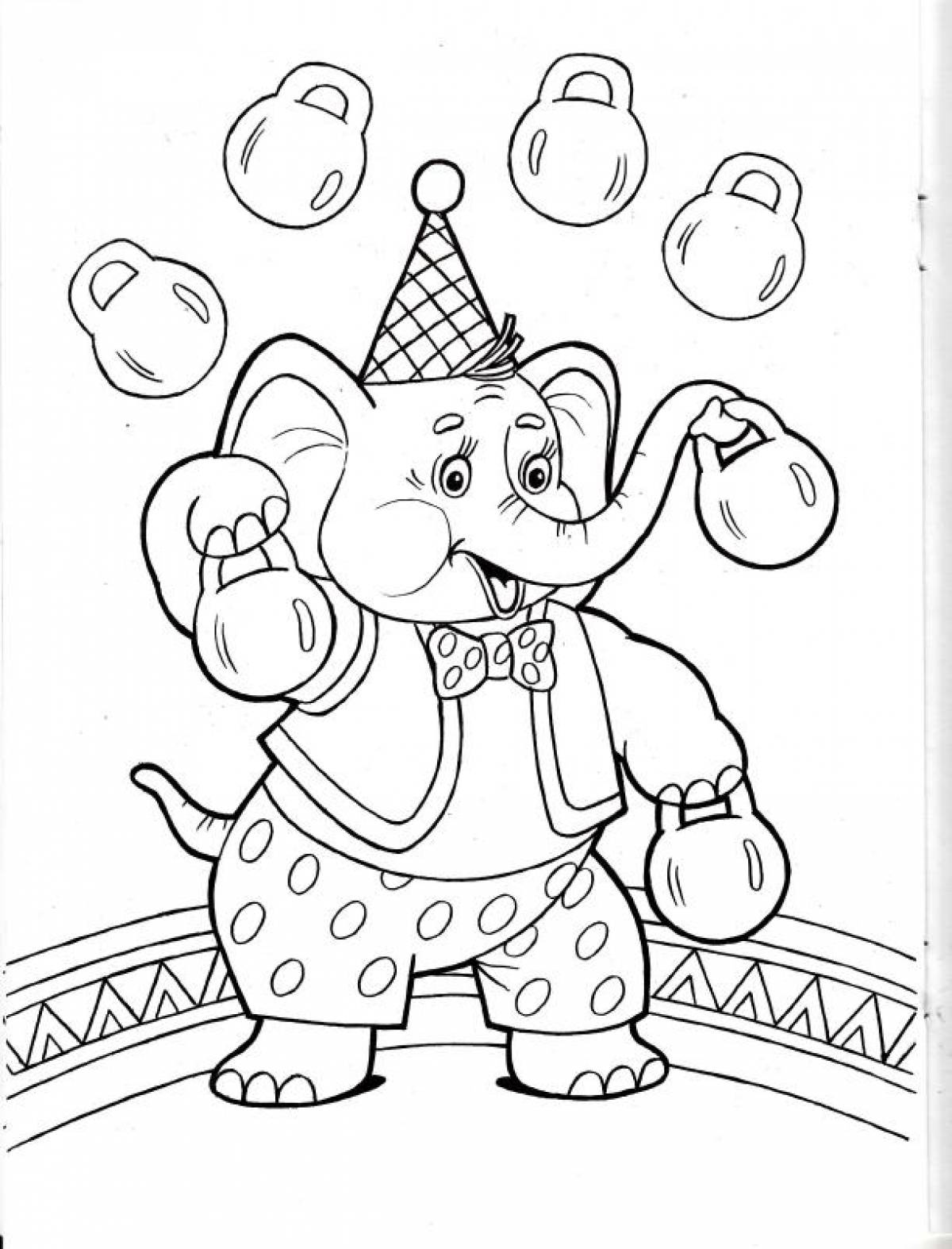 Слон жонглирует