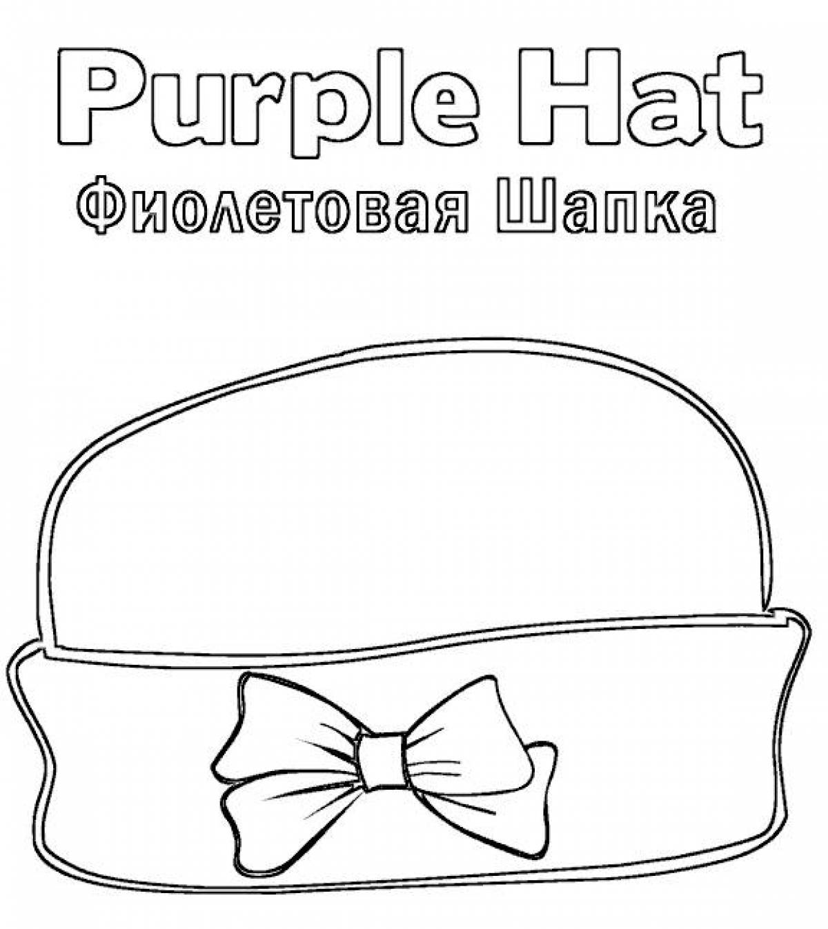 Hat with a bow coloring page