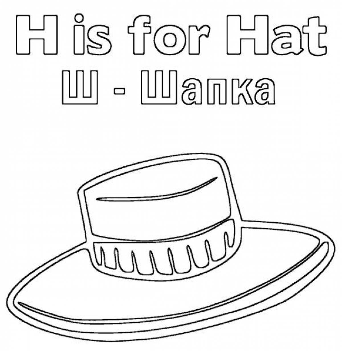 Coloring picture hat