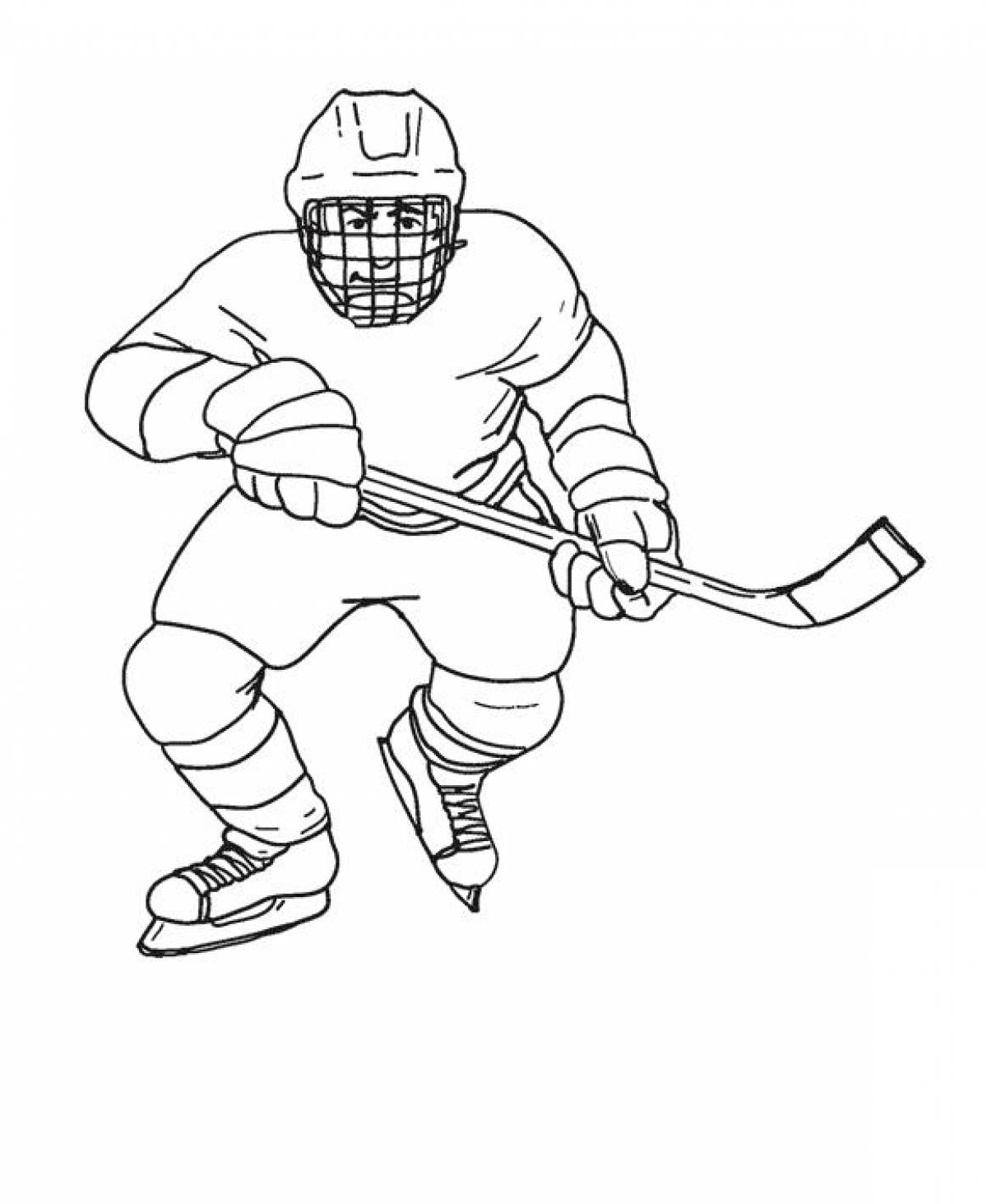 Hockey player in the game