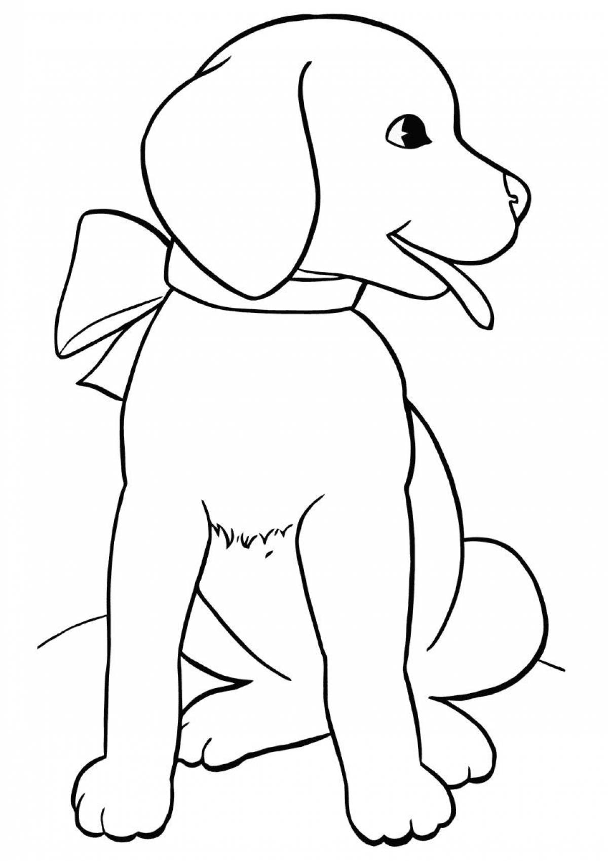 Рисунок Собака Для Детей Карандашом