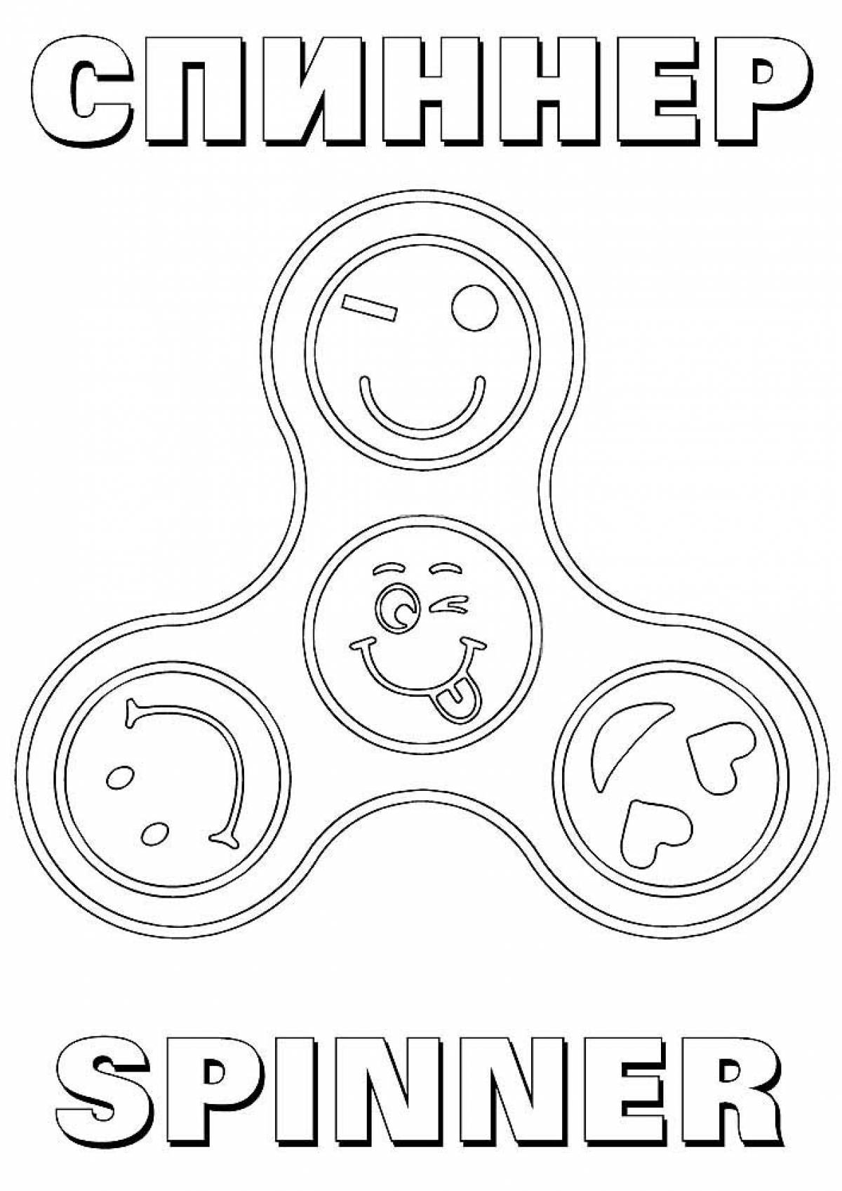 Spinner coloring page
