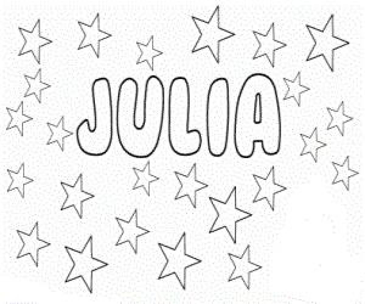 Julia's names coloring pages