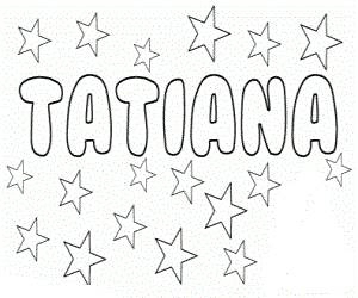 Coloring pages names tatyana