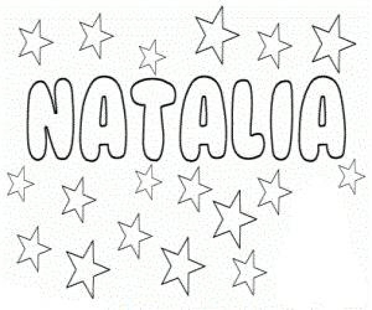 Coloring pages names natalya