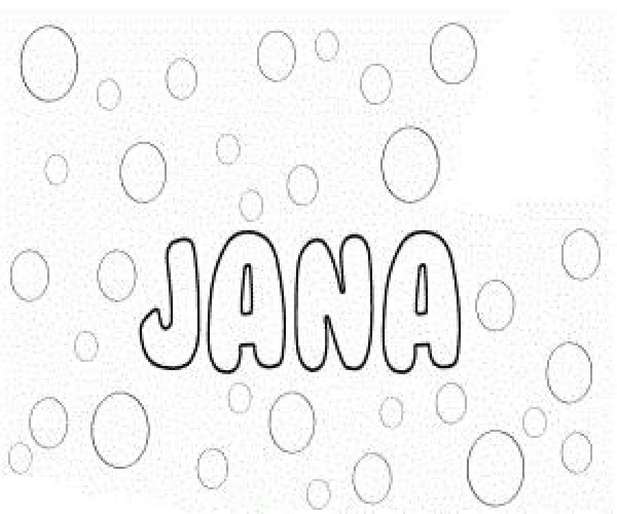 Coloring pages names of yana