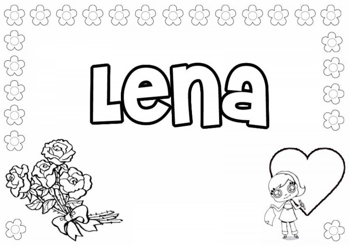 Lena's names coloring pages