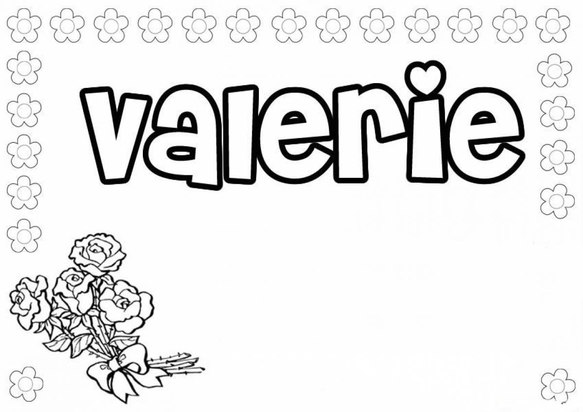 Valery's names coloring pages