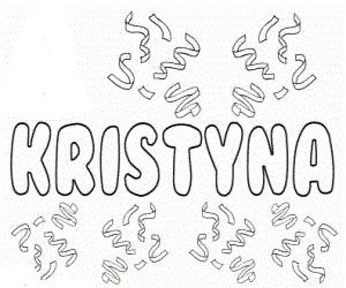 Christina's names coloring pages
