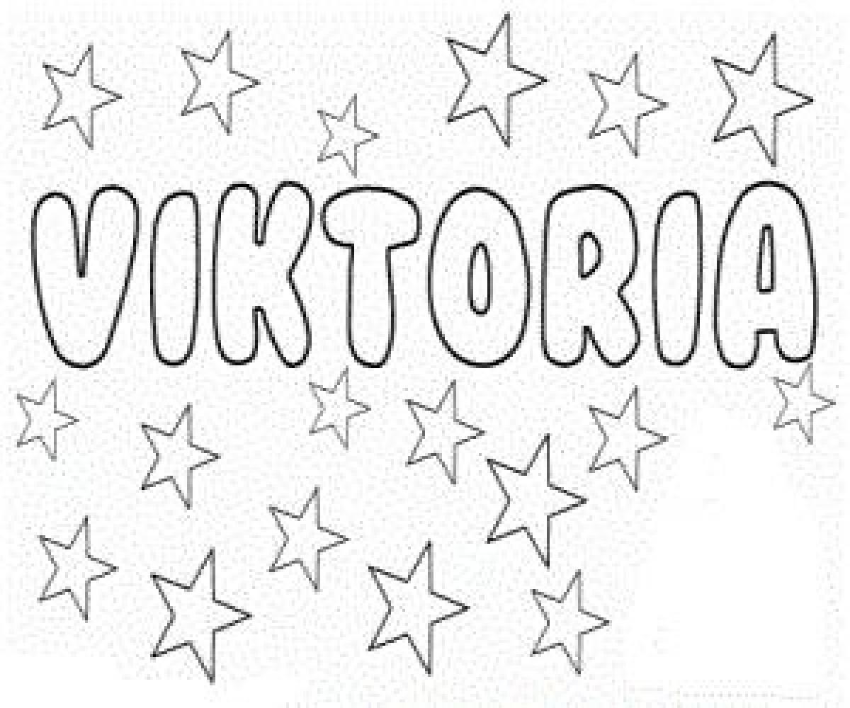 Victoria coloring pages