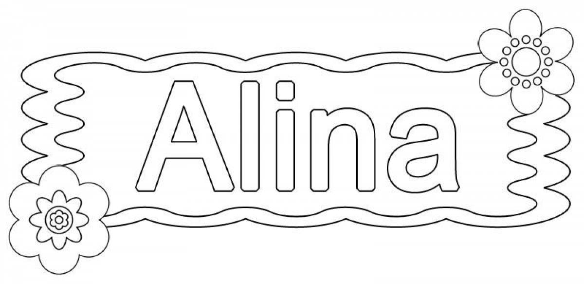 Alina coloring pages
