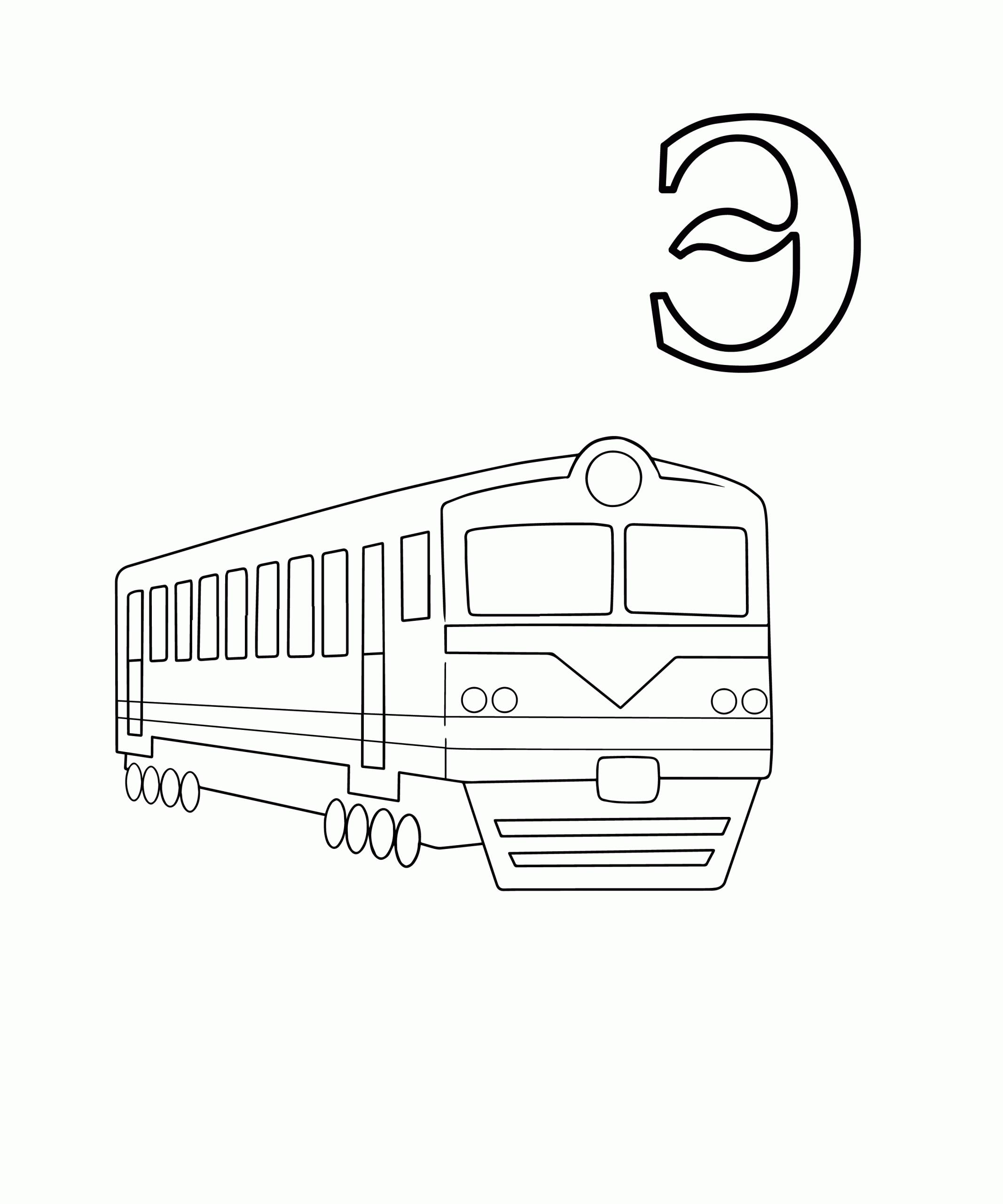 Photo Train coloring page