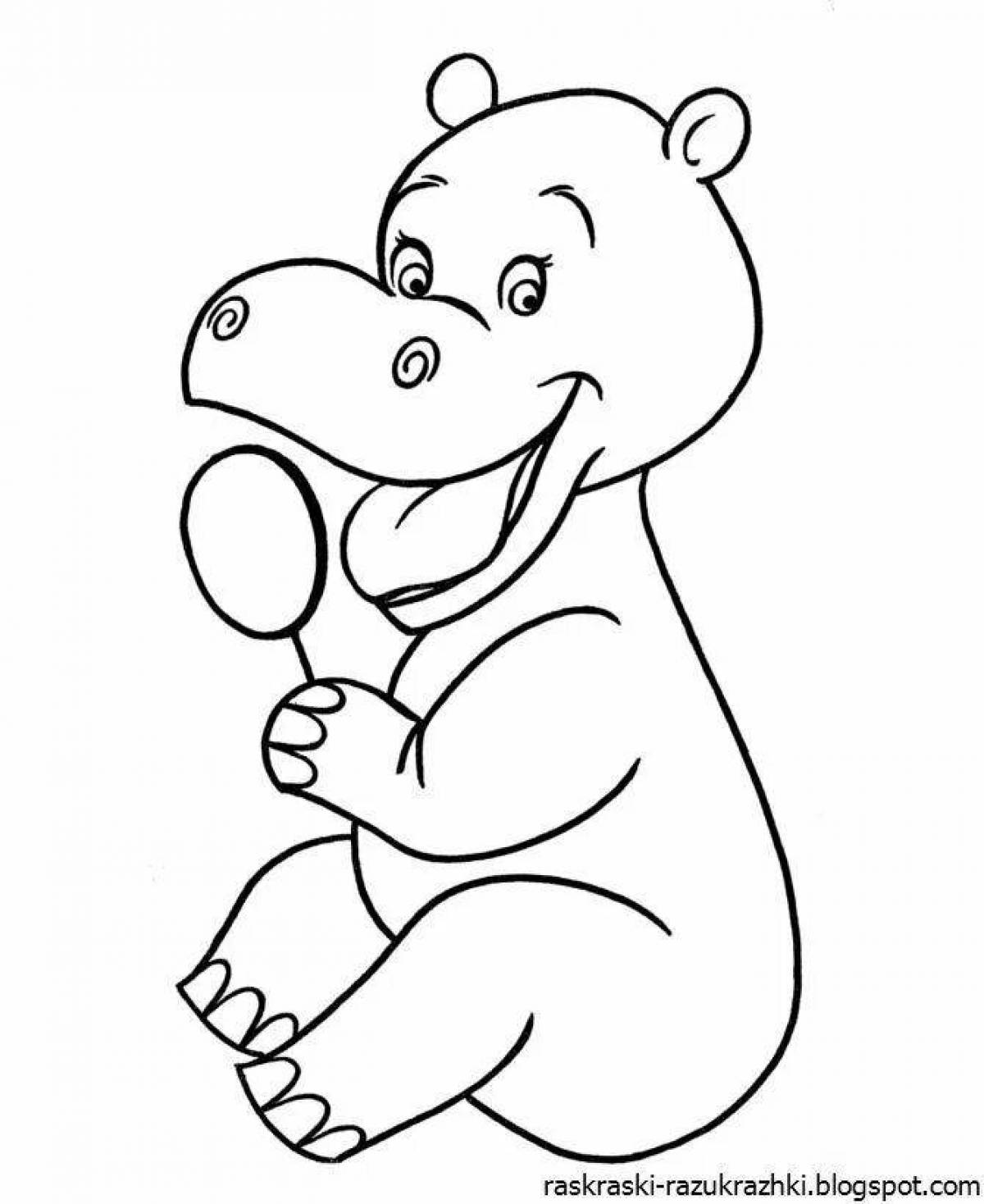 Яркая раскраска для дошкольников