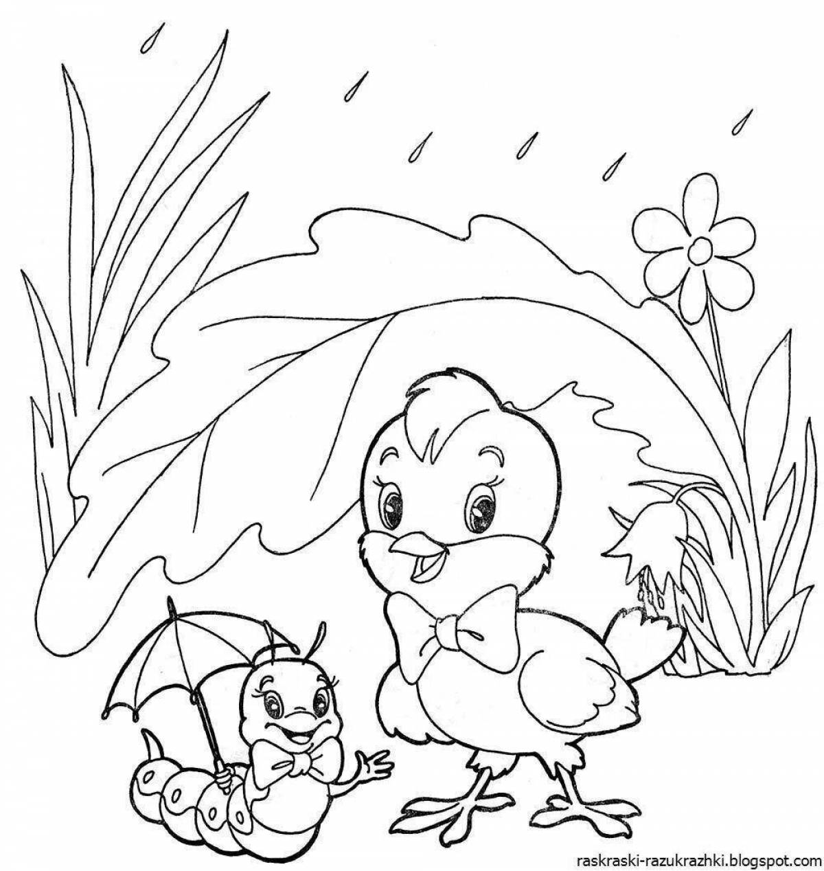 Красочная раскраска для дошкольников 4-5 лет