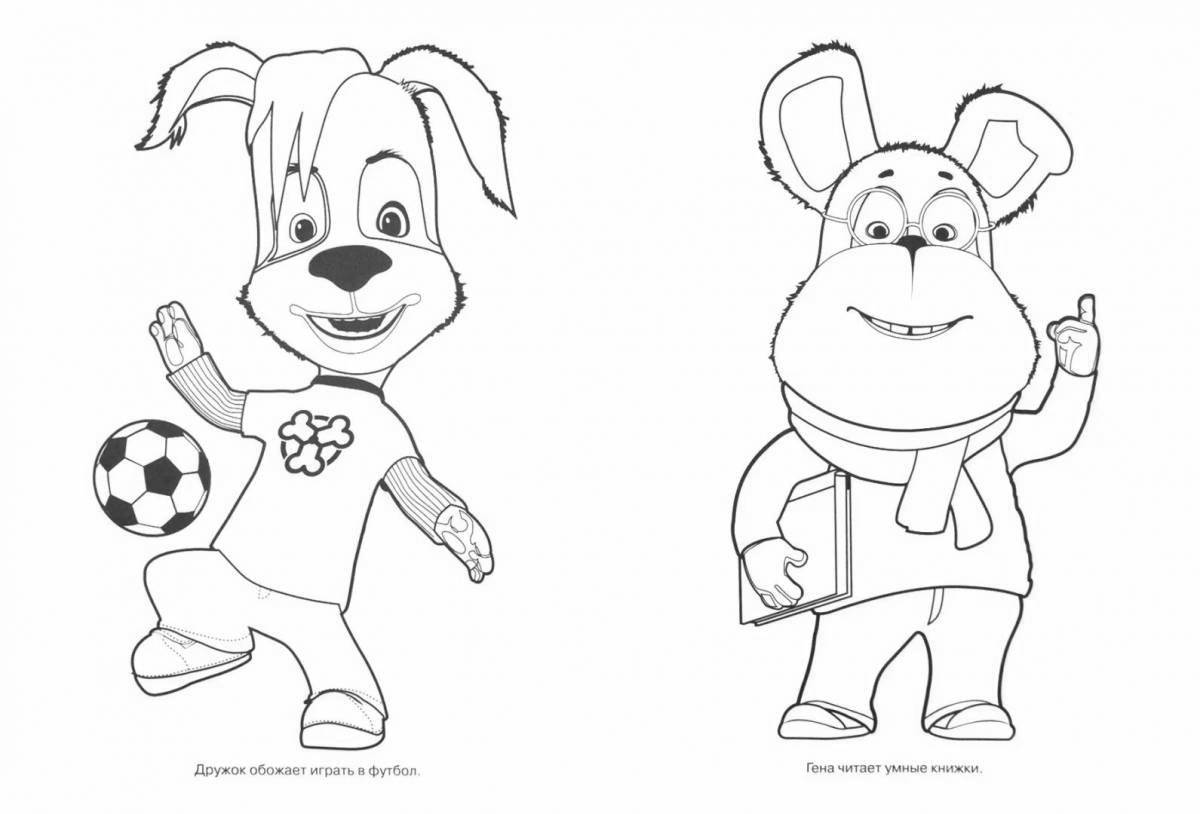 Barboskina coloring pages with crazy colors for kids 5-6 years old