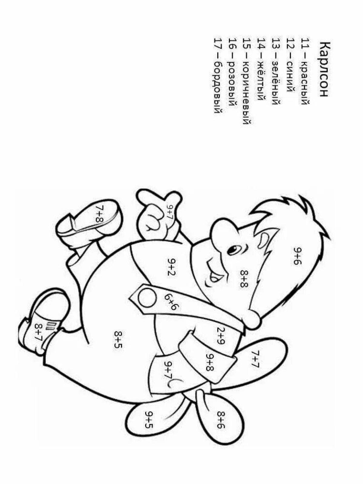 Awesome 2nd grade math coloring pages