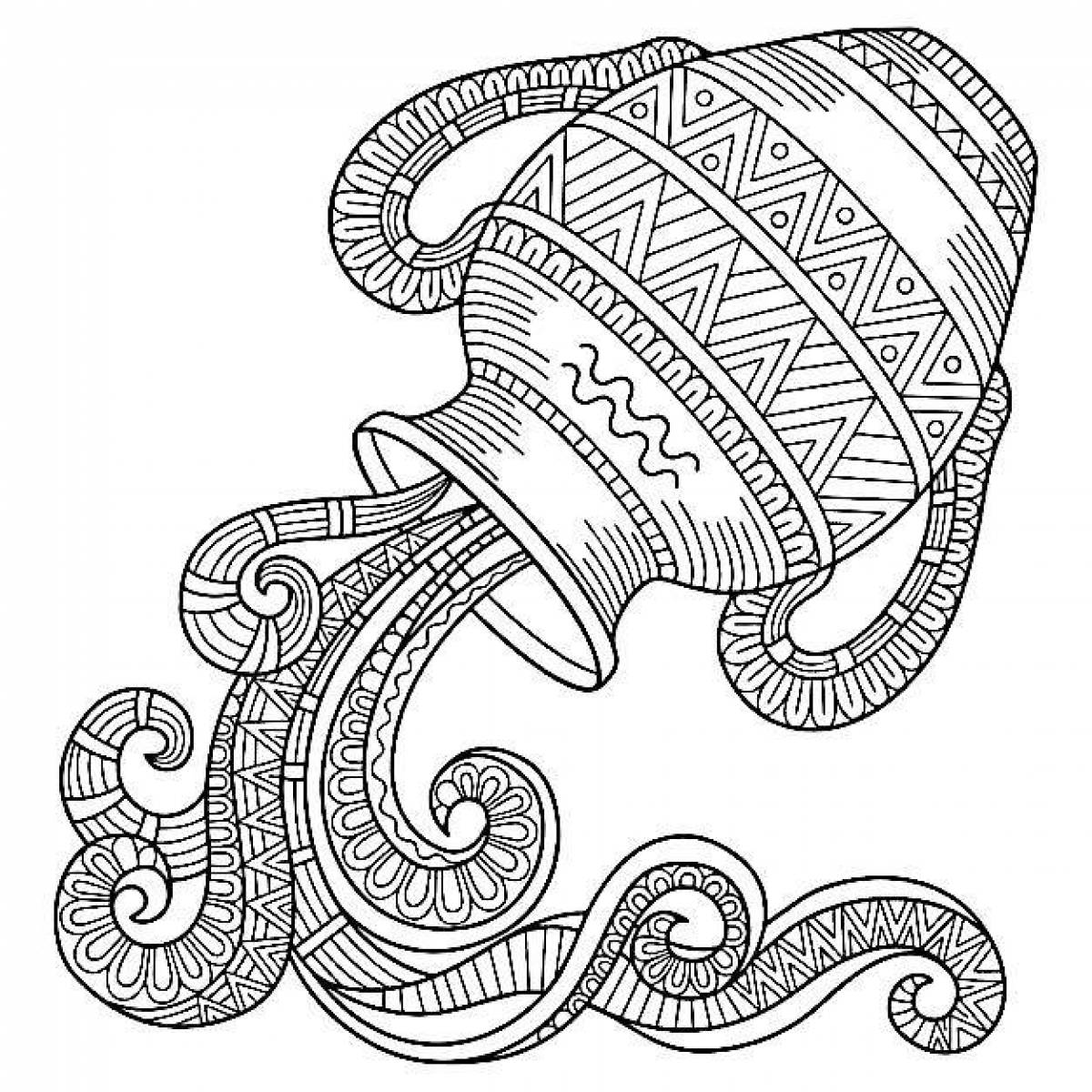 Festive Aquarius coloring page