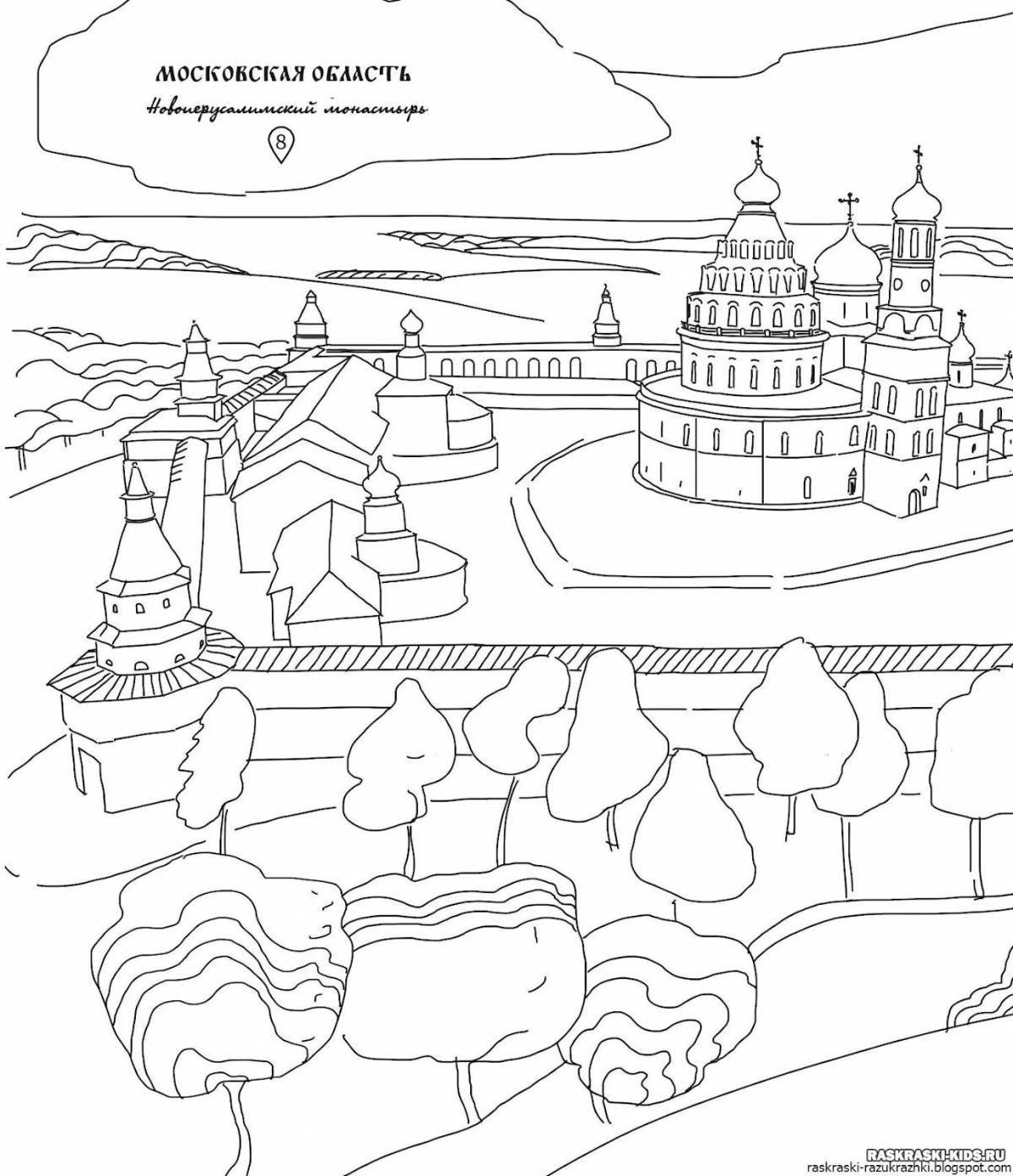 Beautiful Cheboksary coloring pages