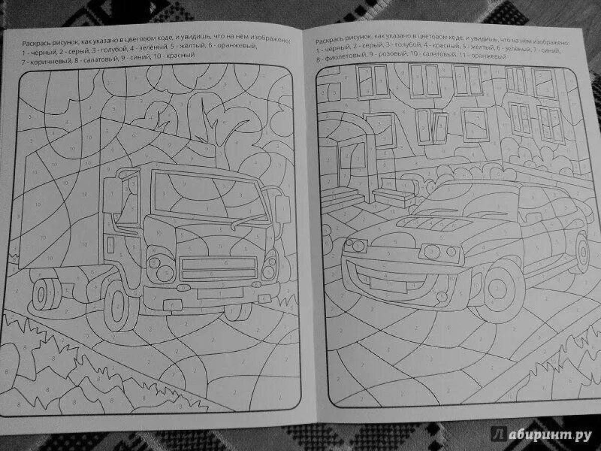 Lovely hachette coloring page