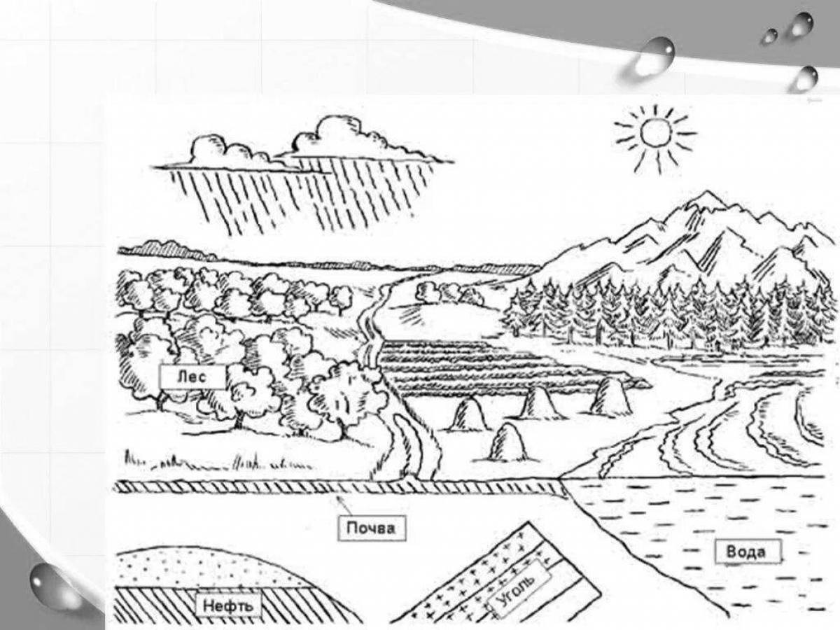 Sparkling minerals coloring pages