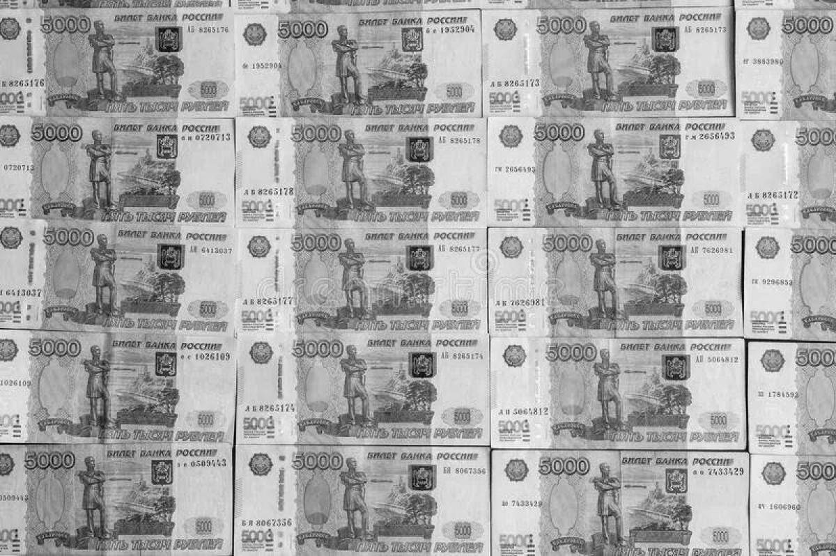 Photo Colorful coloring 5000 rubles