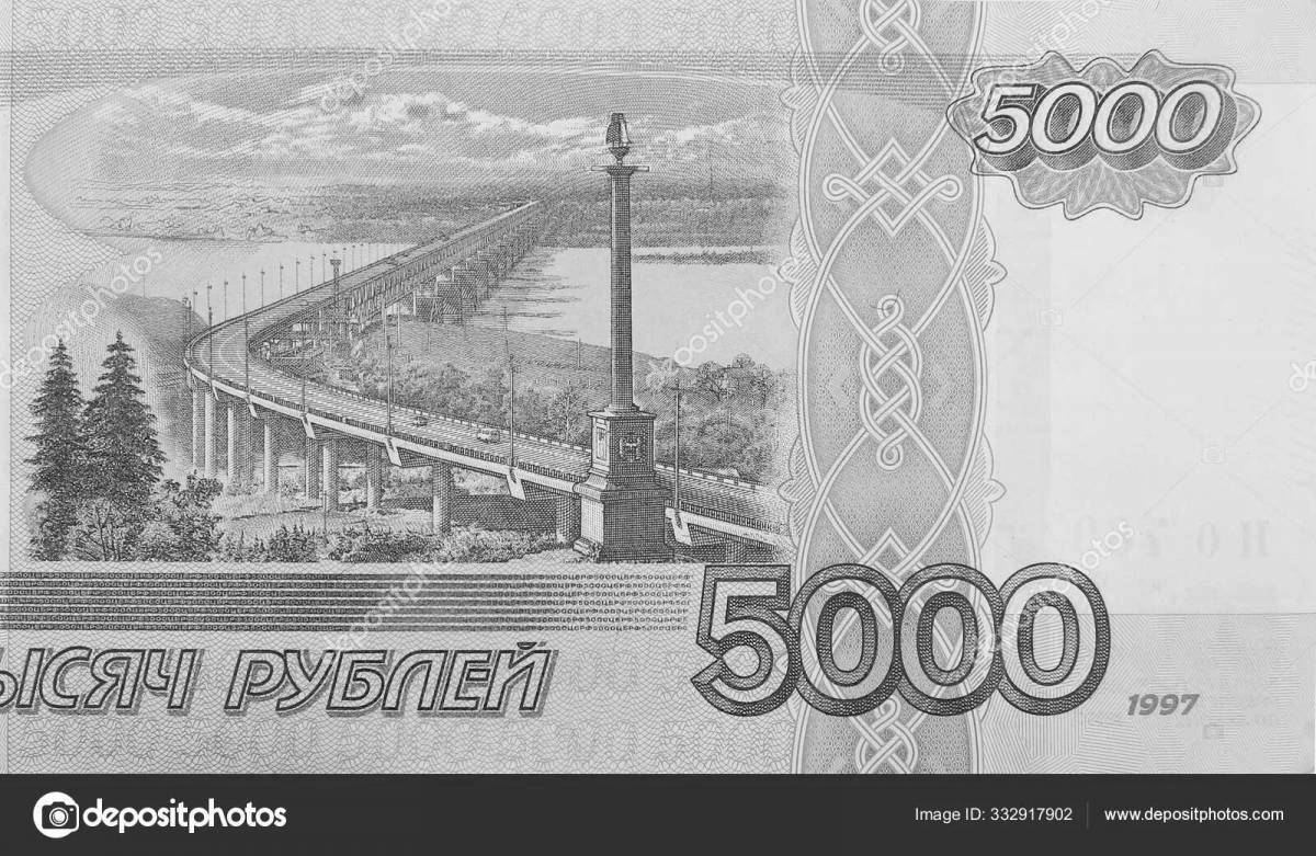 Праздничная раскраска 5000 рублей
