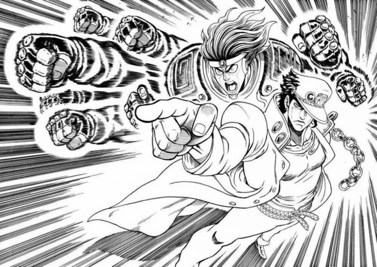 Чудесная раскраска мир