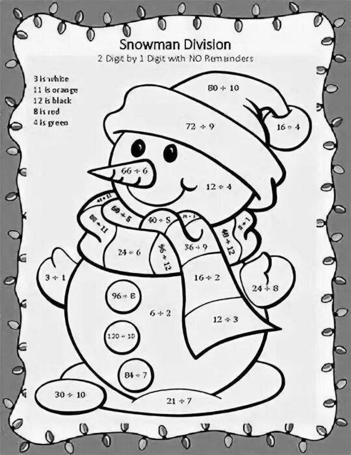 Праздничная раскраска математический снеговик