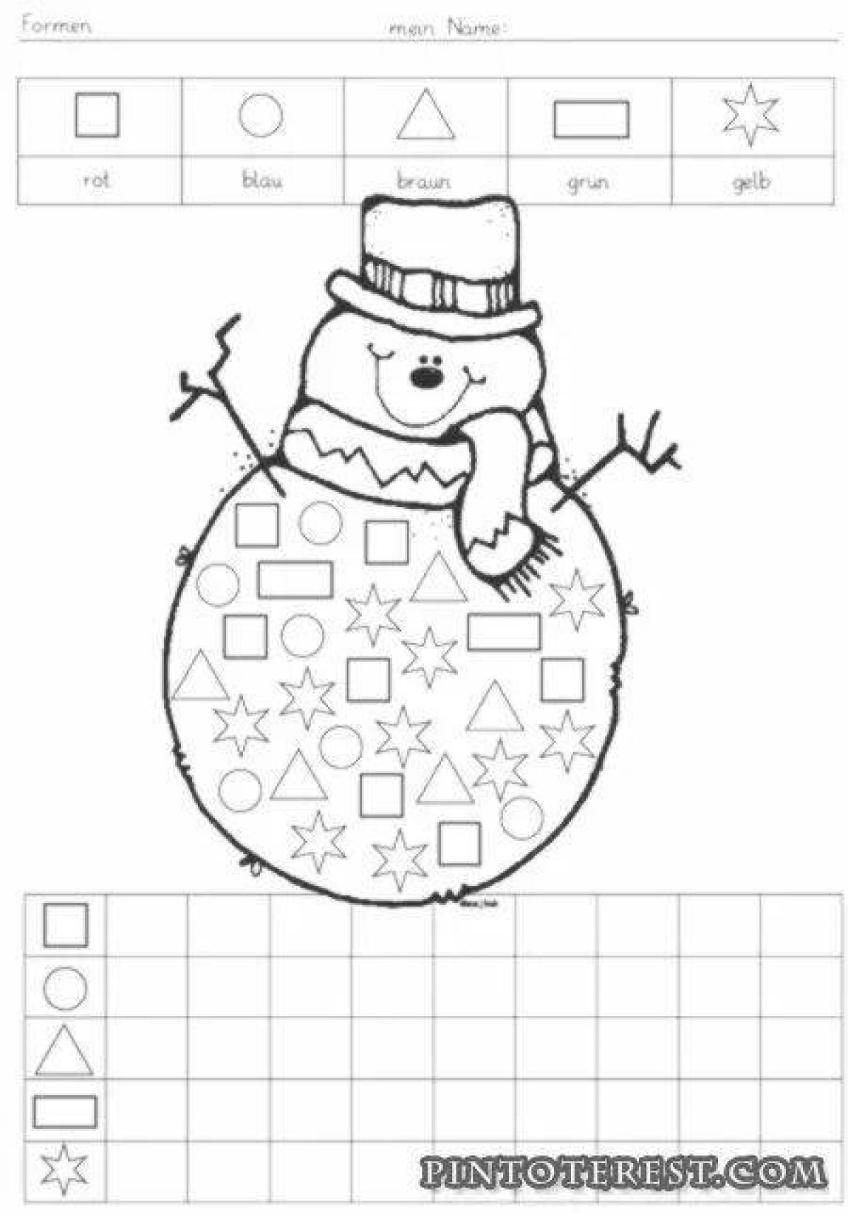 Веселая раскраска математический снеговик