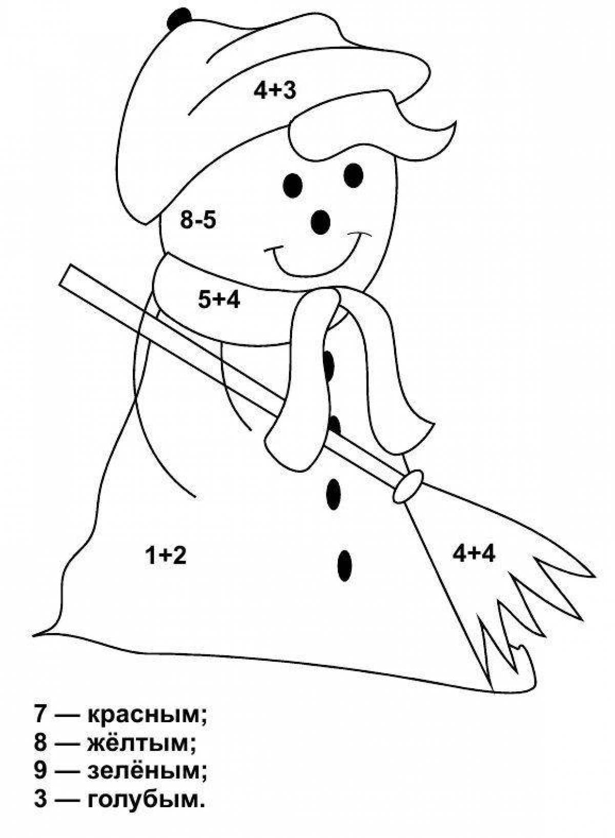 Буйная раскраска математический снеговик