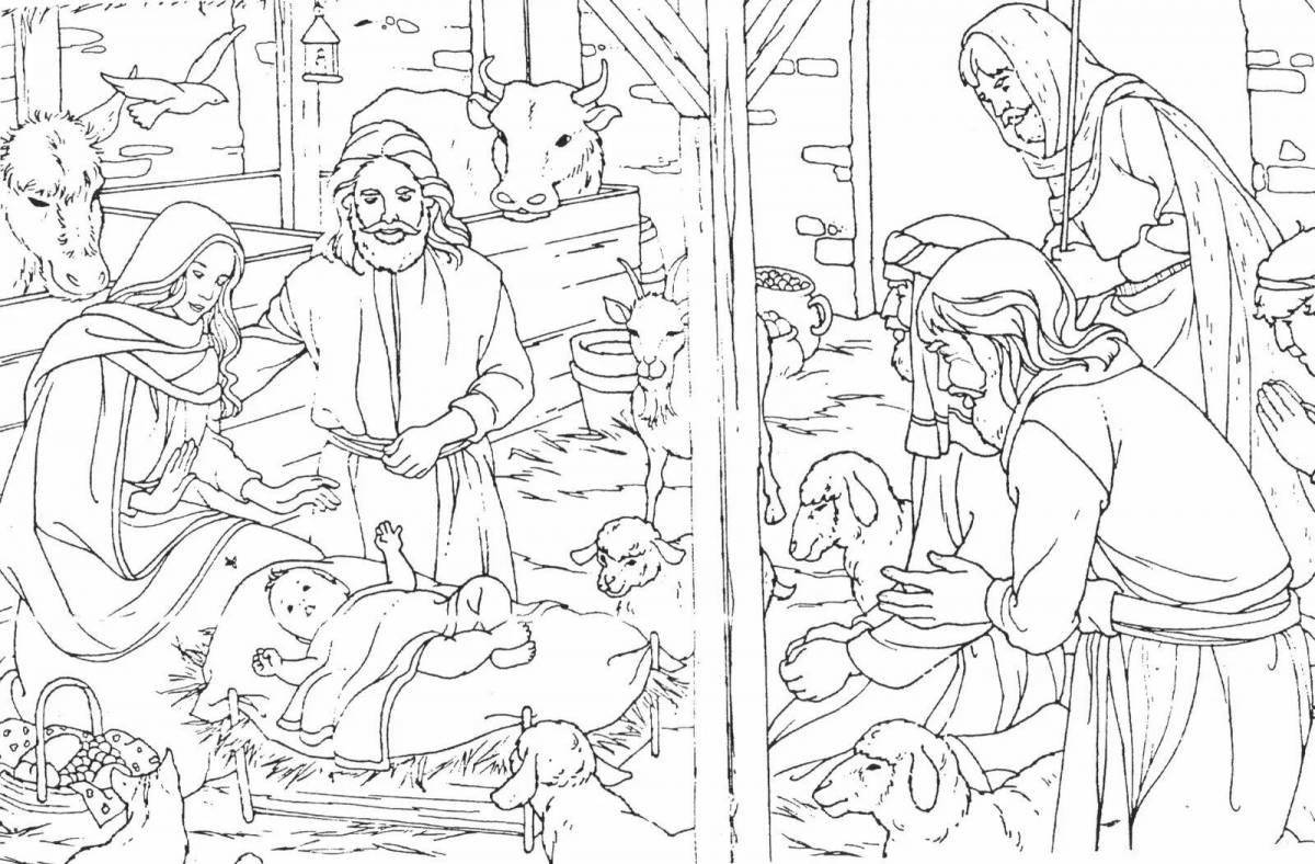 Вдохновляющая раскраска «рождение иисуса христа для детей»