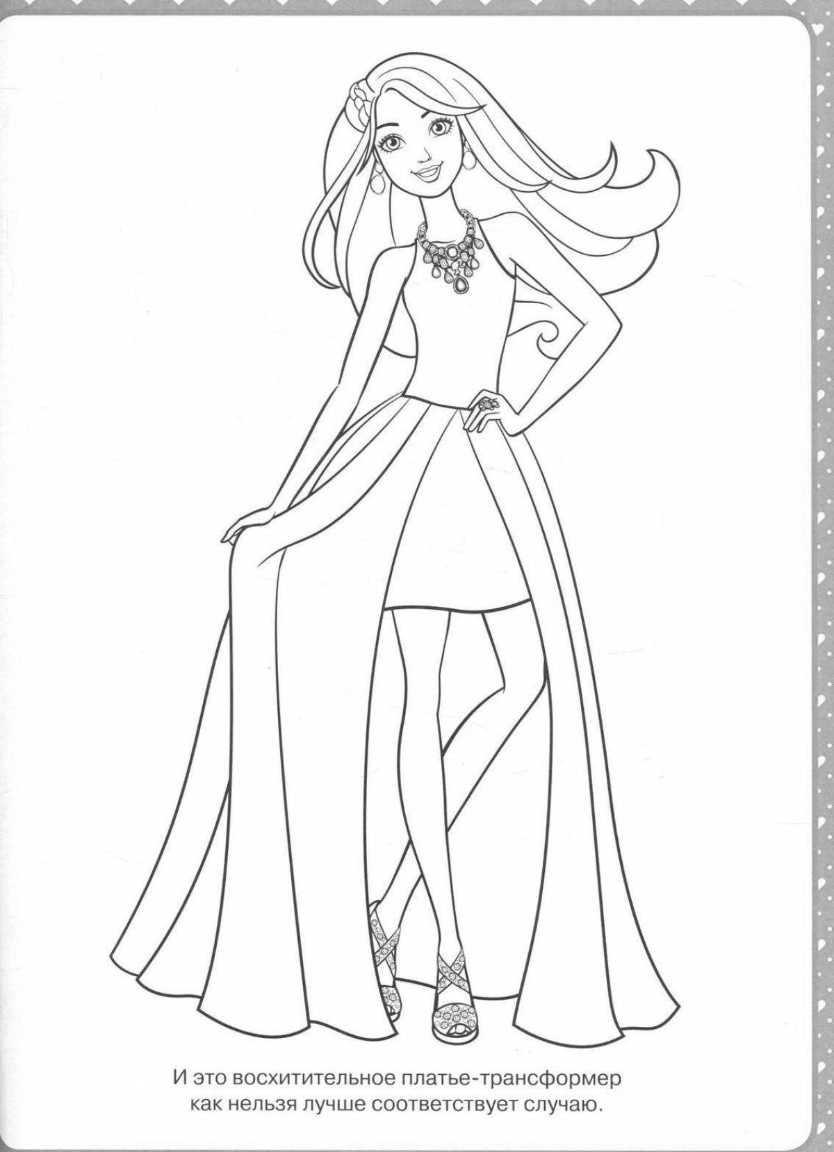 Dresses for dolls grand coloring page