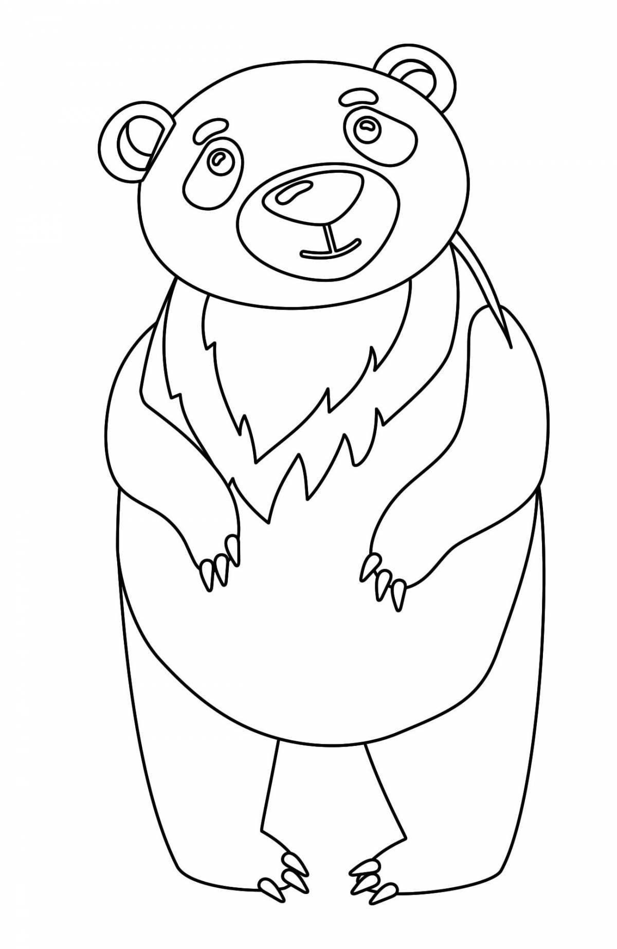 Раскраска «волшебный белый медведь» для детей 3-4 лет