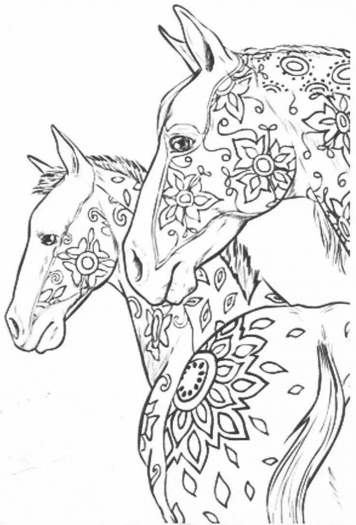 Раскраски лошади сложные