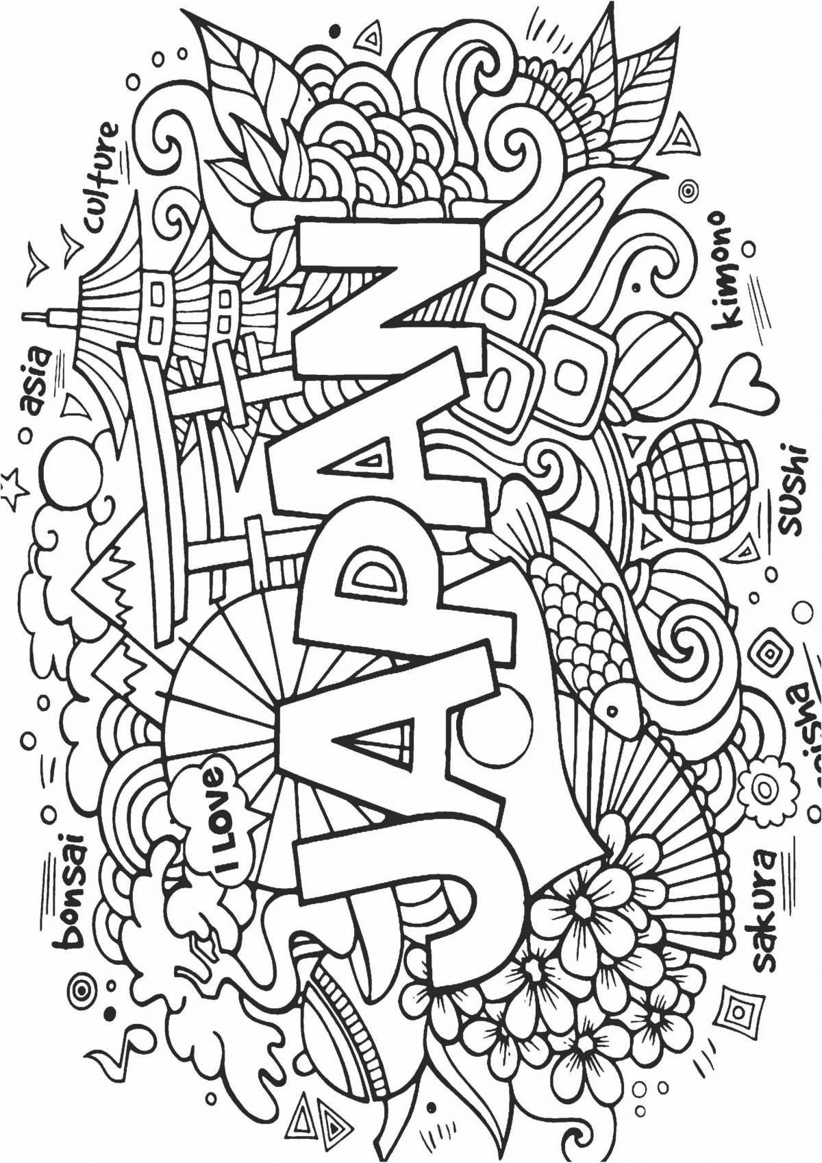 Amazing anti-stress coloring book in country style