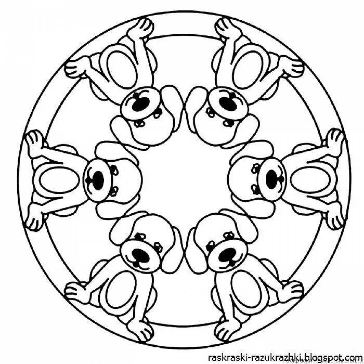 Children's mandala #7