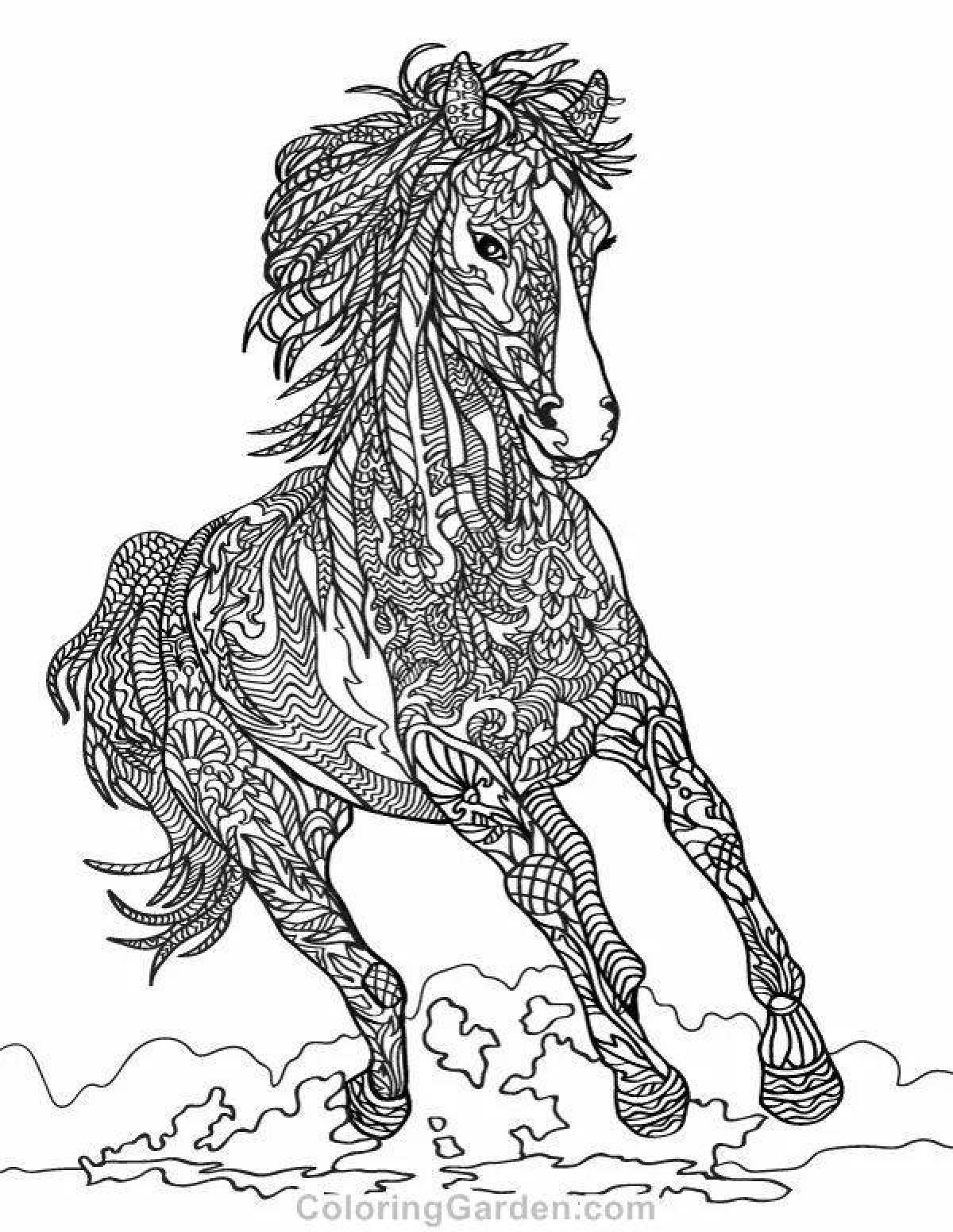 Яркая раскраска сложная лошадь