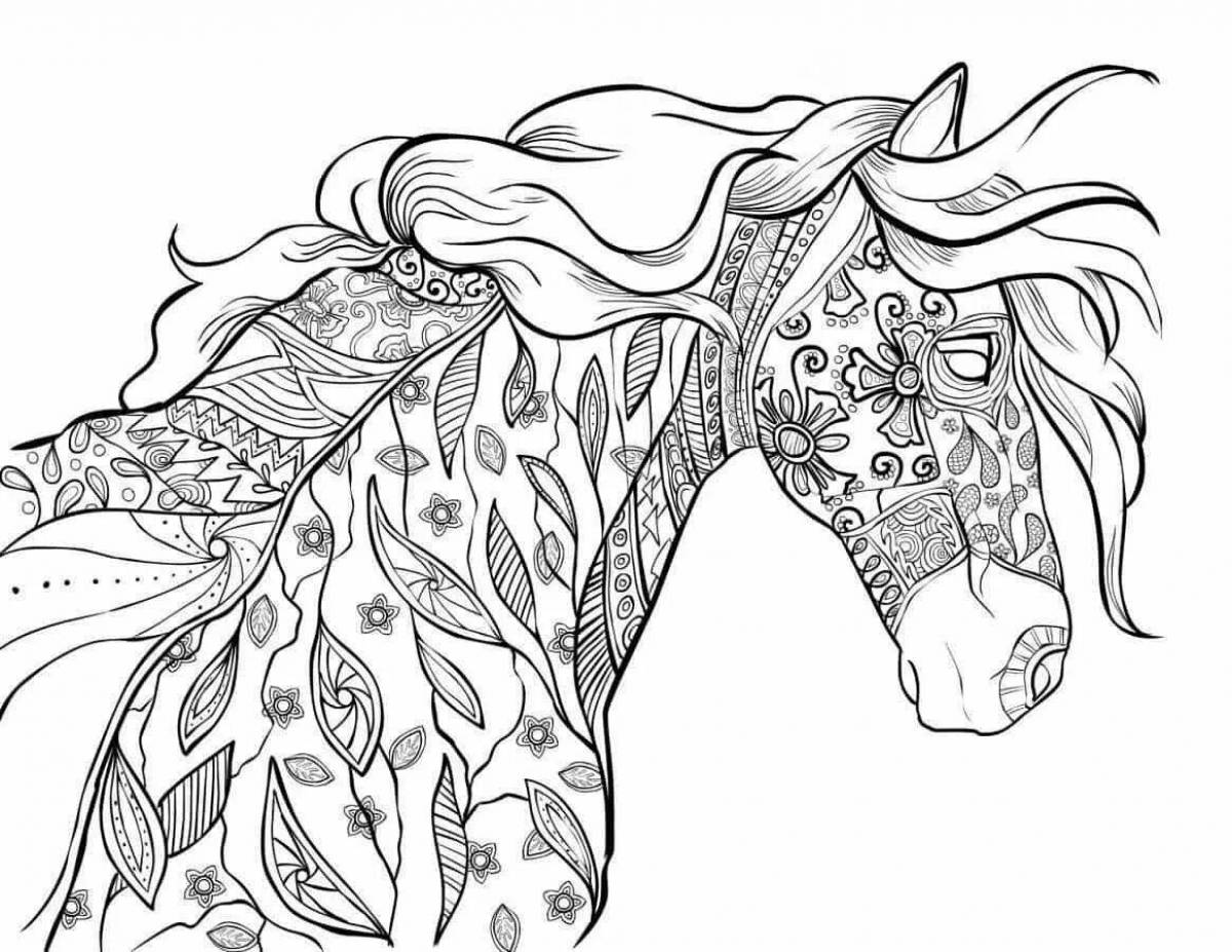 Потрясающая раскраска сложная лошадь
