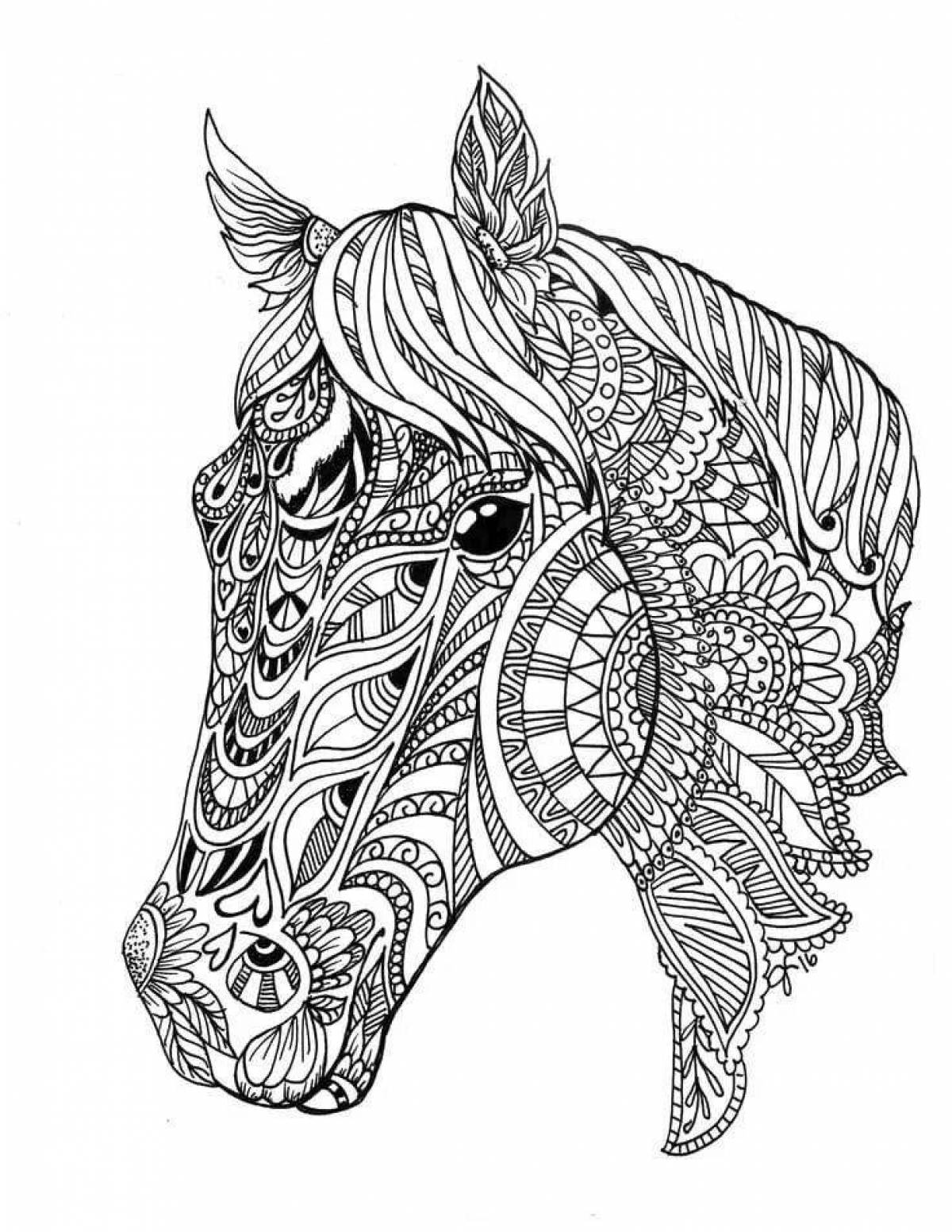Экзотическая раскраска сложная лошадь
