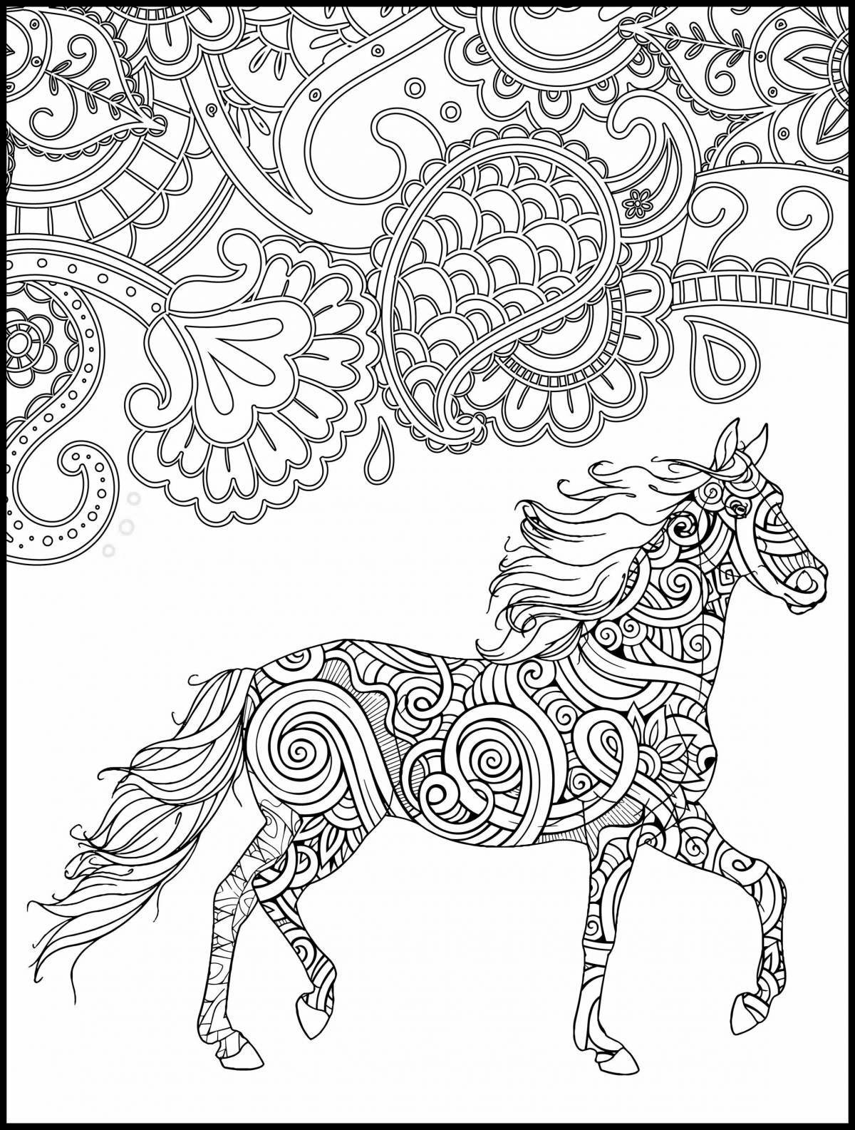 Богато украшенная раскраска сложная лошадь