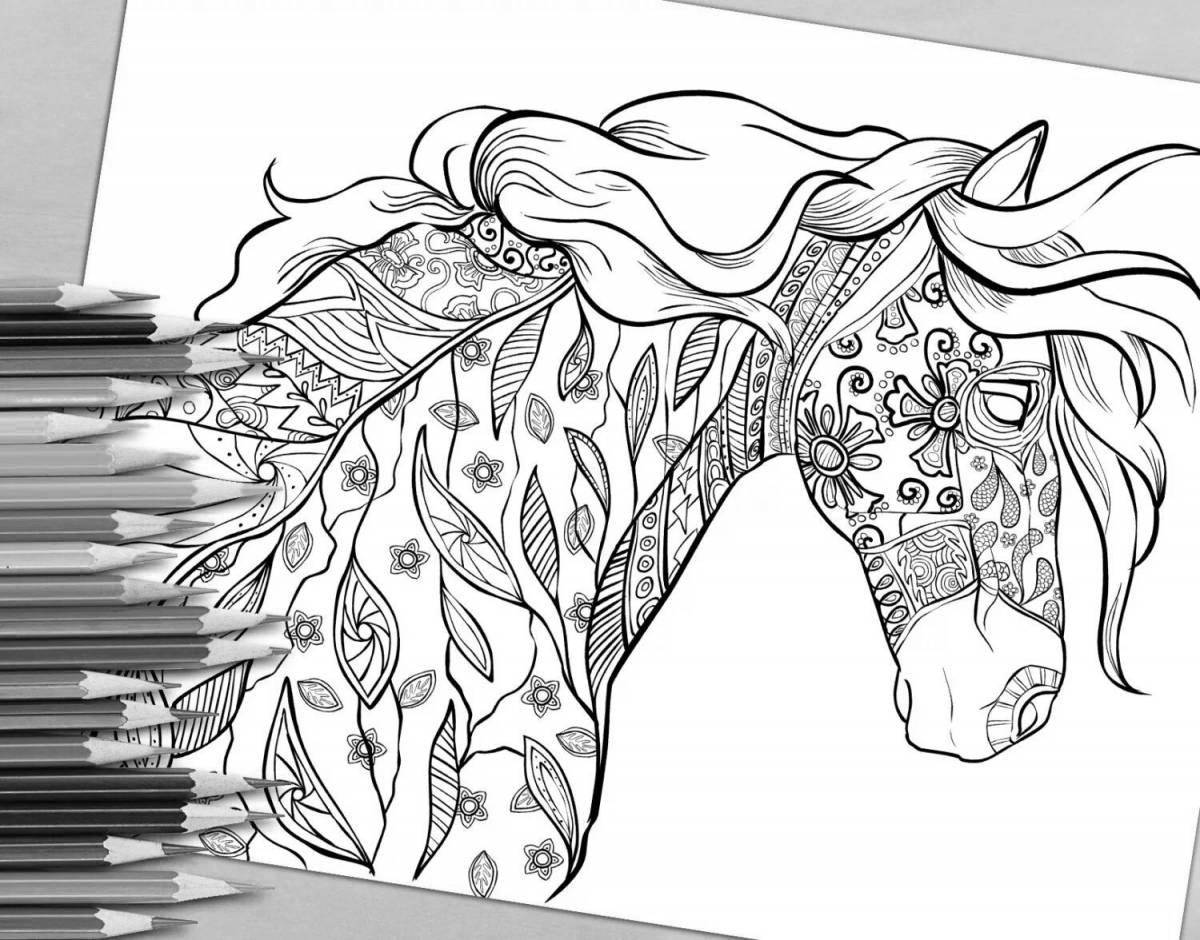 Щедрая раскраска сложная лошадь