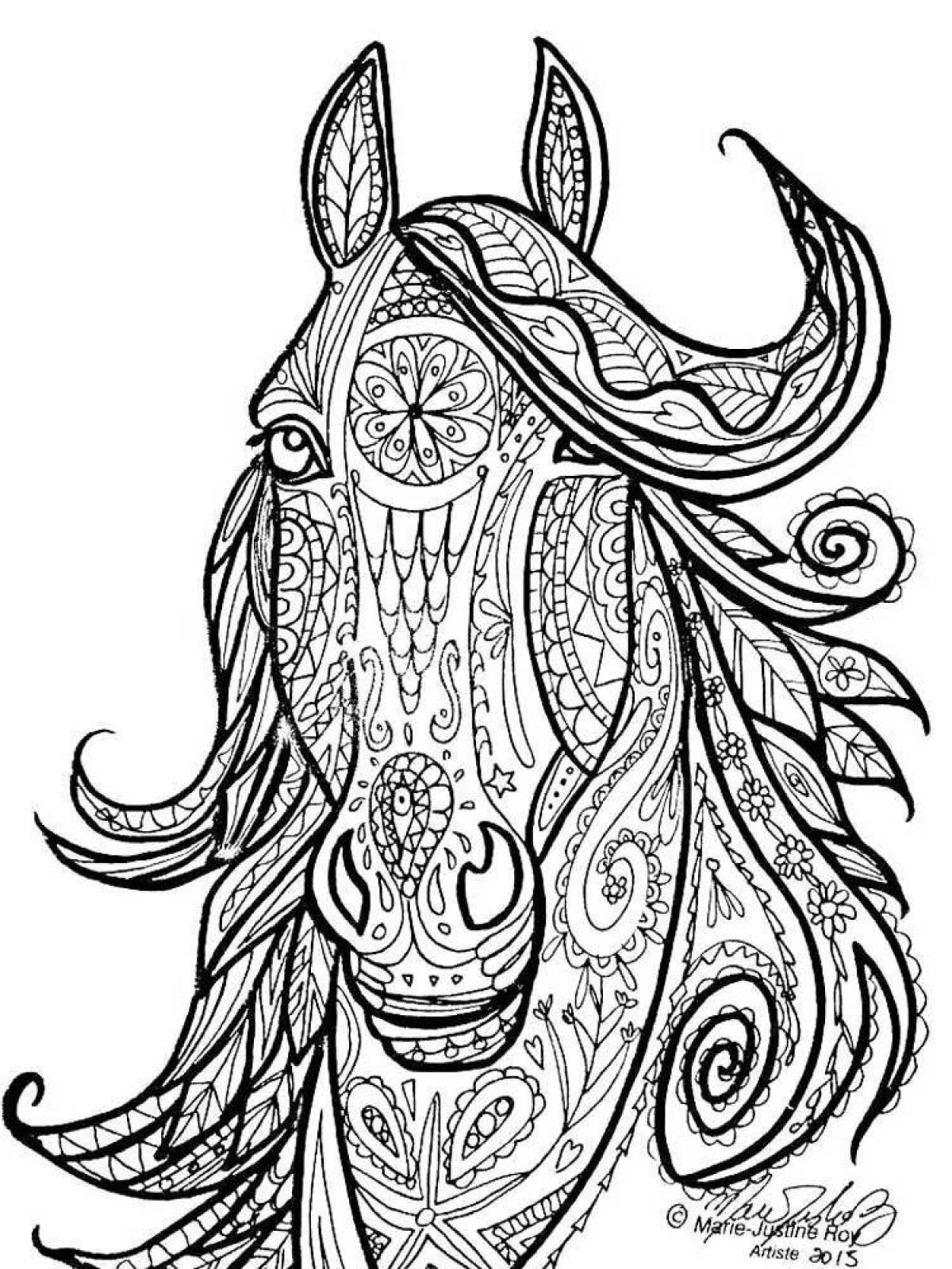 Превосходная раскраска сложная лошадь