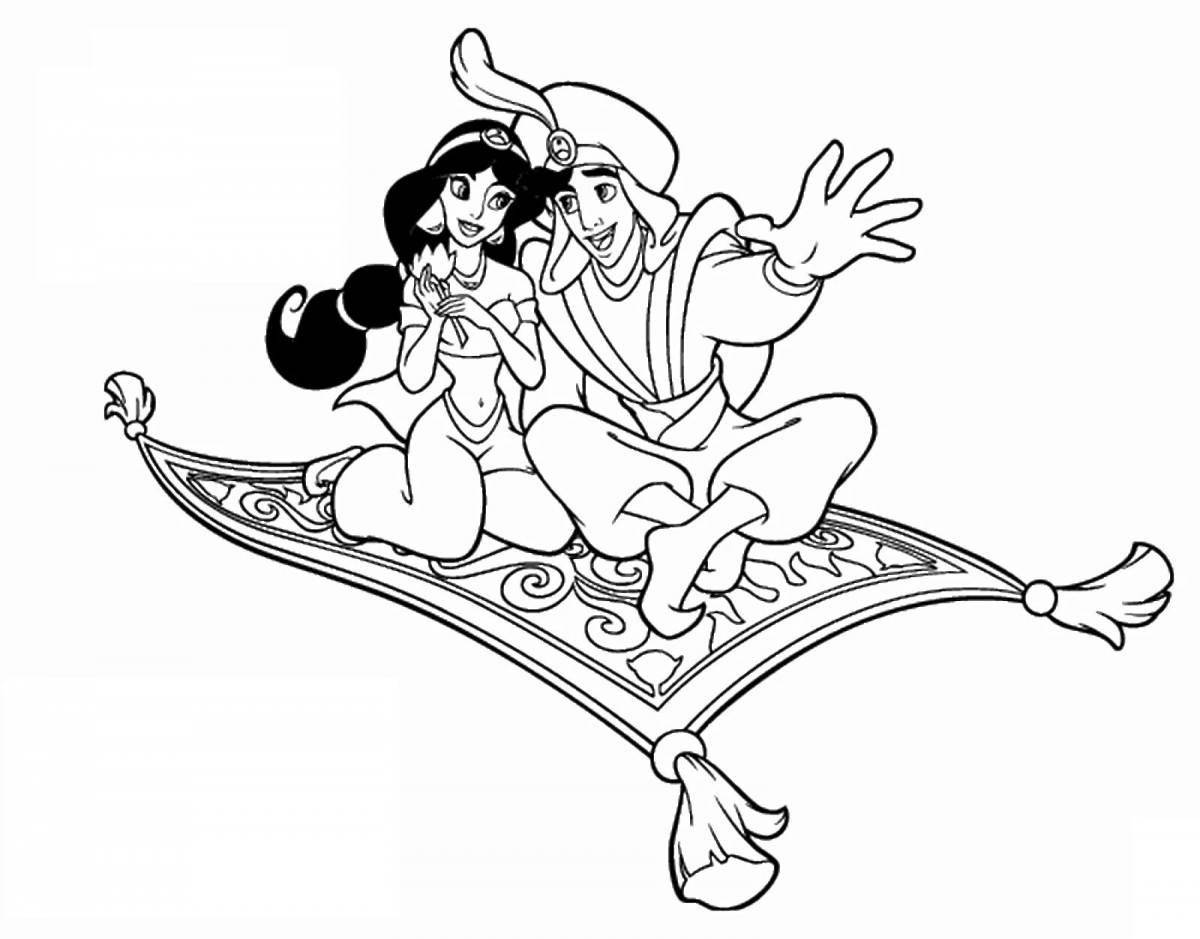 Amazing Disney coloring book