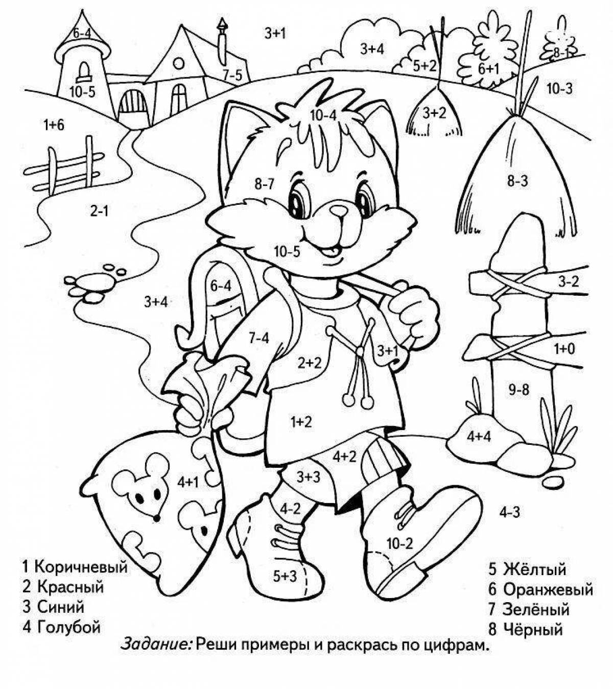 Examples of colorful coloring pages