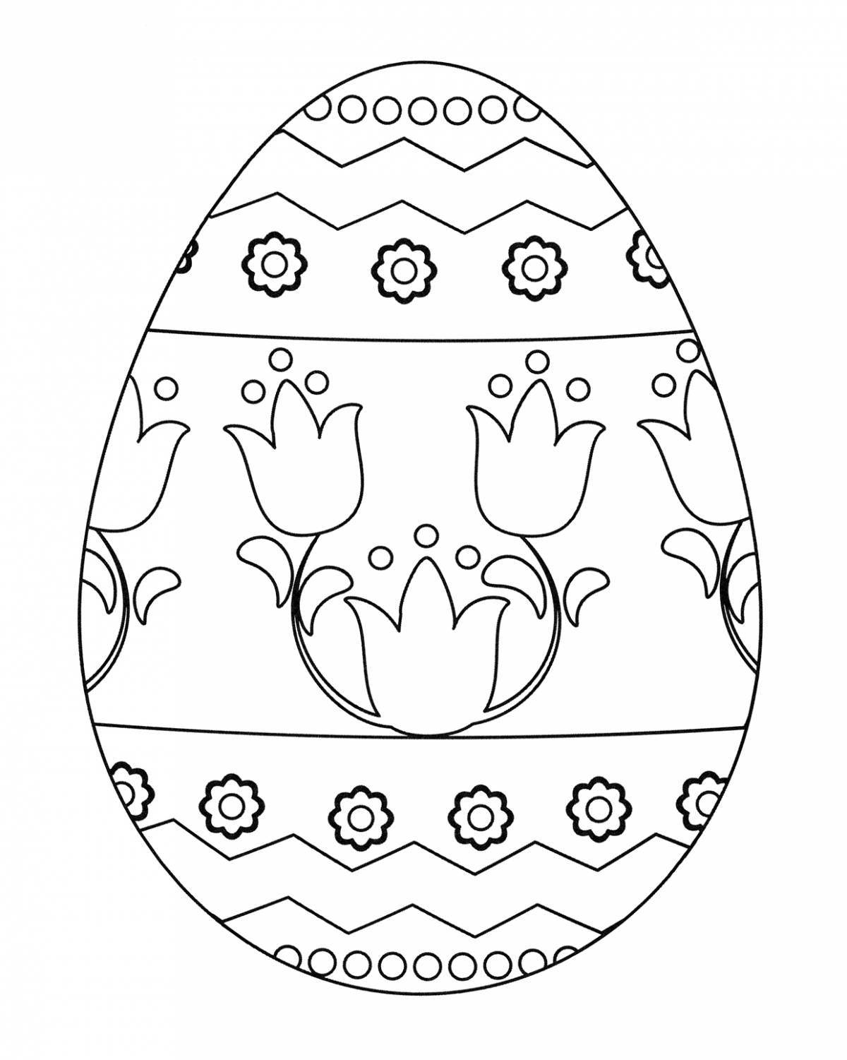 Раскраска игристое пасхальное яйцо
